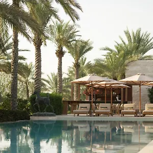 Melia Desert Palm Member Of Melia Collection Hotel