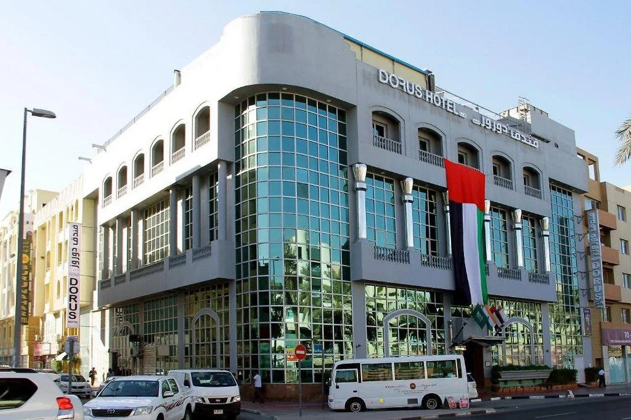 Dorus Hotel Dubai