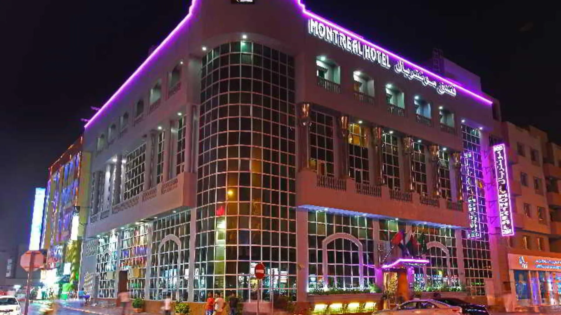 Dorus Hotel Dubai