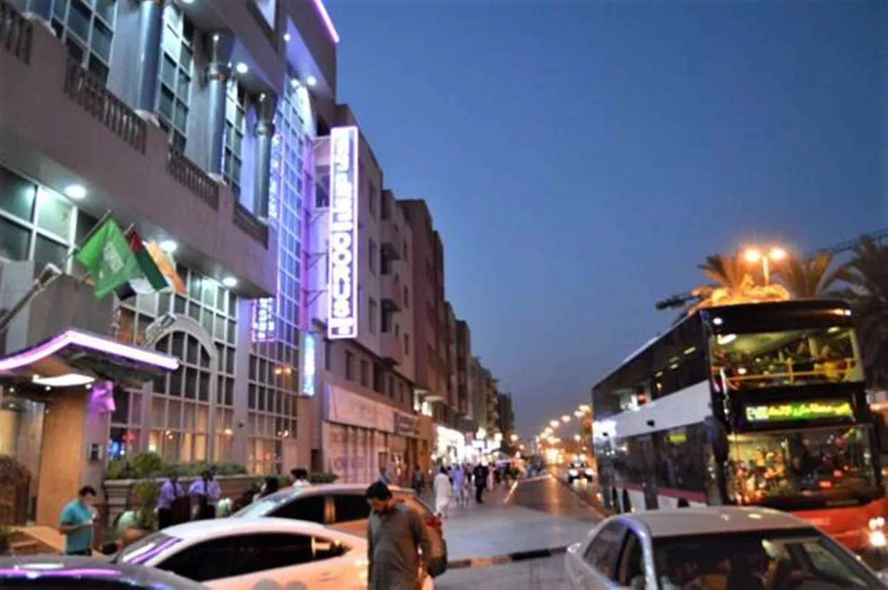 Dorus Hotel Dubai